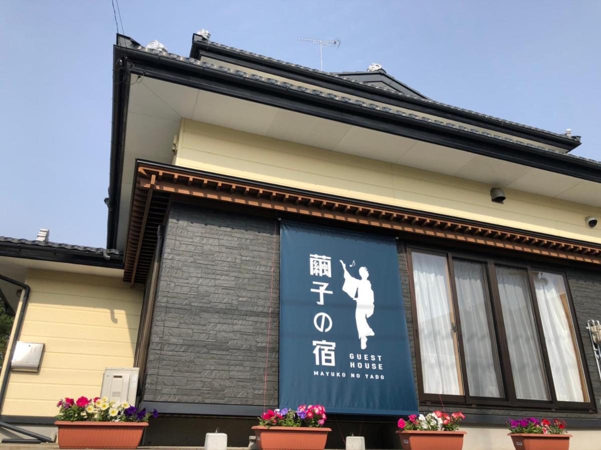 青森伝統芸能を楽しめる繭子の宿 Hacsinohe Kültér fotó